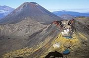 World Heritage Volcano
